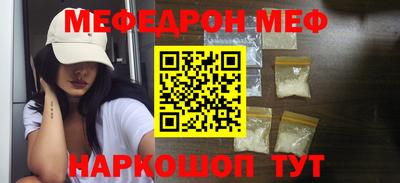 трава Конаково