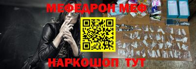 трава Конаково