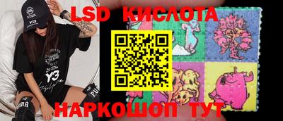 мефедрон Коммунар