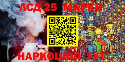 ECSTASY Комсомольск-на-Амуре