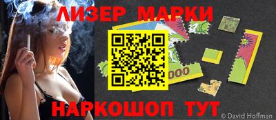 мефедрон Коммунар