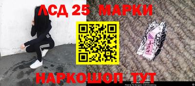 трава Конаково