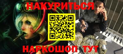 ECSTASY Комсомольск-на-Амуре