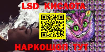 мефедрон Коммунар