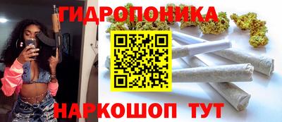 ECSTASY Комсомольск-на-Амуре