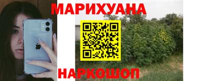 ECSTASY Комсомольск-на-Амуре