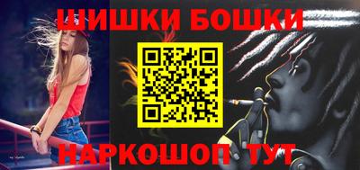 трава Конаково