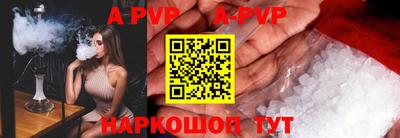 ECSTASY Комсомольск-на-Амуре