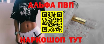 ECSTASY Комсомольск-на-Амуре