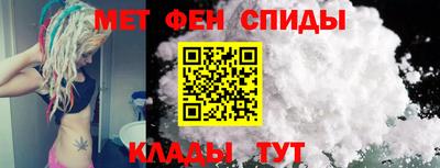 трава Конаково
