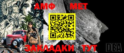трава Конаково