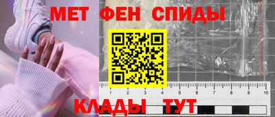 трава Конаково