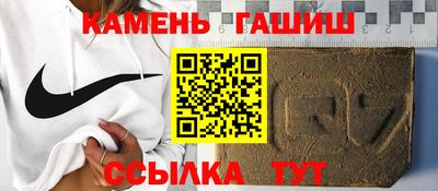 мефедрон Коммунар