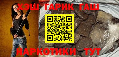 ECSTASY Комсомольск-на-Амуре