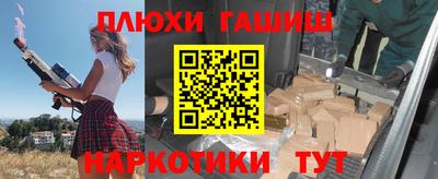 ECSTASY Комсомольск-на-Амуре