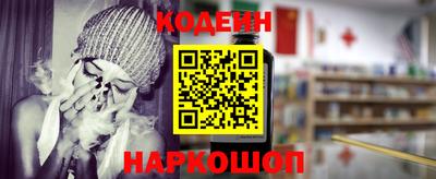 трава Конаково