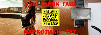 трава Конаково