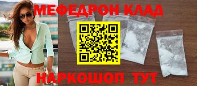 ECSTASY Комсомольск-на-Амуре