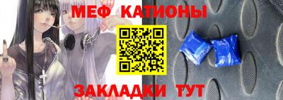 трава Конаково