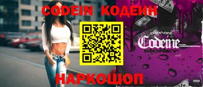 ECSTASY Комсомольск-на-Амуре