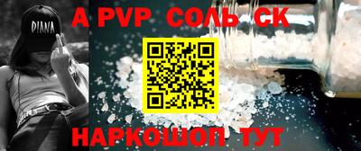 ECSTASY Комсомольск-на-Амуре